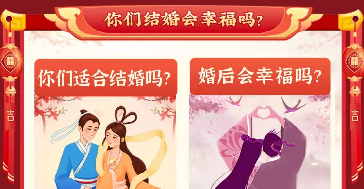 你是否在困扰这些问题？