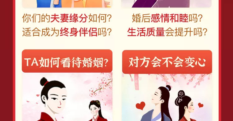 你是否在困扰这些问题？