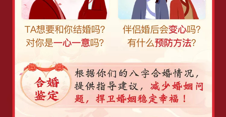 你是否在困扰这些问题？