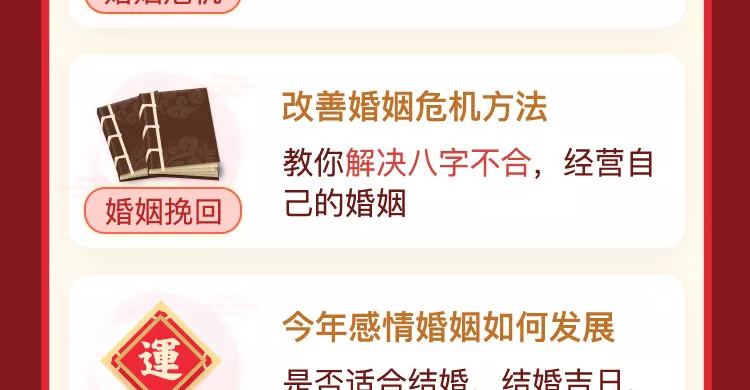你是否在困扰这些问题？