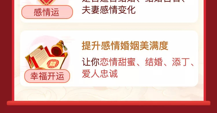 你是否在困扰这些问题？